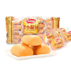 Small scale biscuits factory supplying cranberry cookie small pocket cookies packing machine