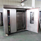 Diesel 42kw Commercial Baking Oven 64 Trays Hot Air Rotary Oven Stainless Steel 304