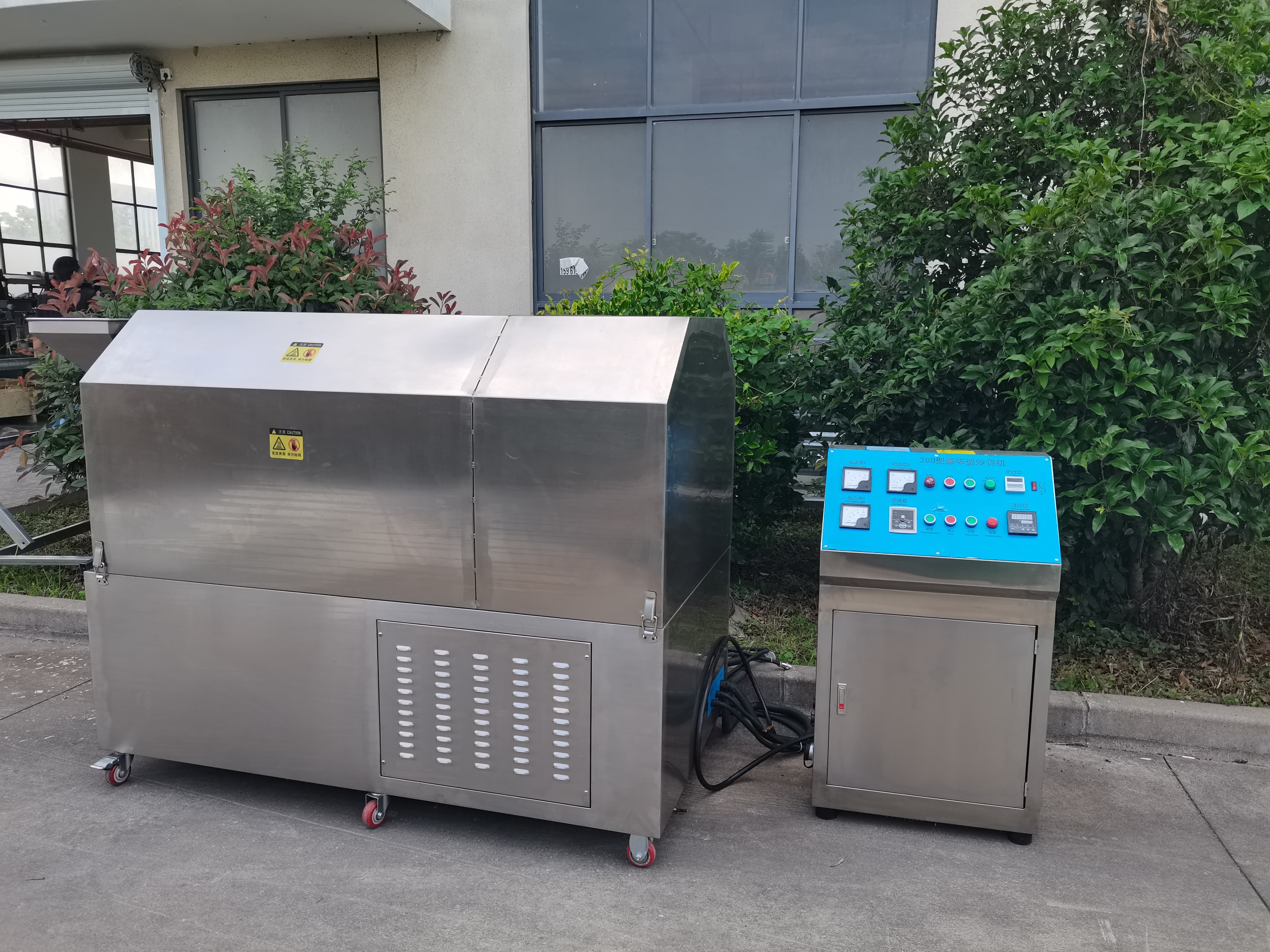 Automatic Cashew Nut Roaster Peanut Cocoa Bean Roasting Machine